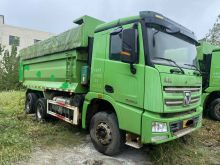 XCMG Used G7 310hp 6x4 5.4m National V Dump Truck Chassis (NXG5250ZLJW5)